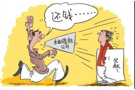 吕梁专业讨债公司，追讨消失的老赖